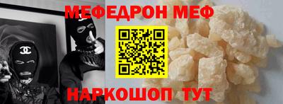 ALPHA PVP Кунгур