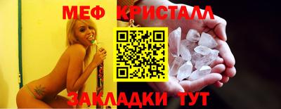 героин Кумертау