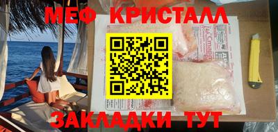 героин Кумертау