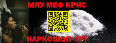 героин Кумертау