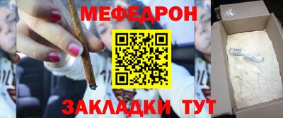 ALPHA PVP Кунгур