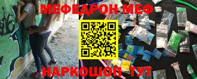 экстази Кулебаки
