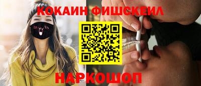 экстази Кулебаки