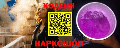 героин Кумертау
