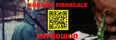 ALPHA PVP Кунгур