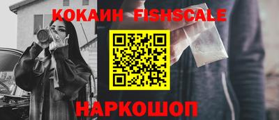 экстази Кулебаки
