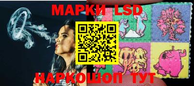 экстази Кулебаки