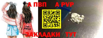 экстази Кулебаки