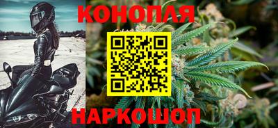 героин Кумертау