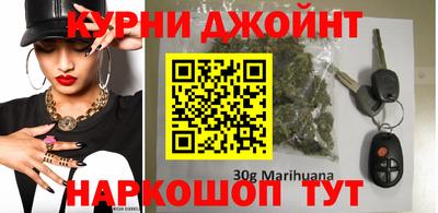 героин Кумертау