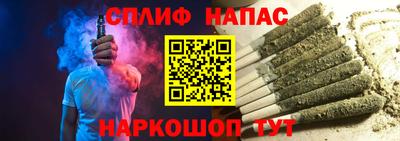 крисы Лесосибирск