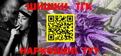 экстази Кулебаки