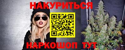 ALPHA PVP Кунгур