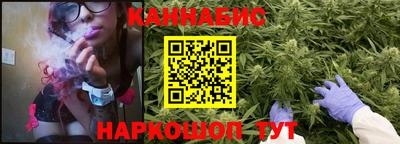 экстази Кулебаки