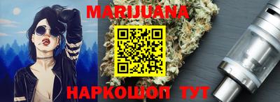 экстази Кулебаки