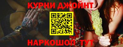 ALPHA PVP Кунгур