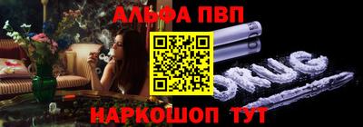 героин Кумертау