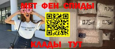 экстази Кулебаки