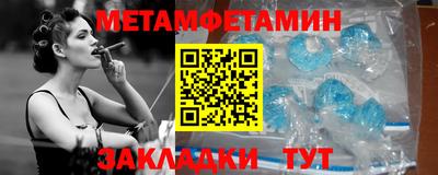 героин Кумертау