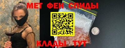 экстази Кулебаки