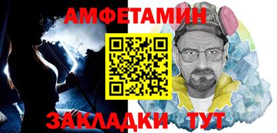 МДПВ Ликино-Дулёво