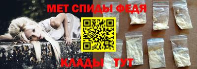 ALPHA PVP Кунгур