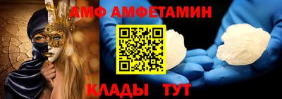 экстази Кулебаки
