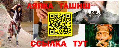 героин Кумертау