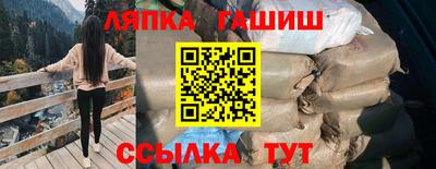 экстази Кулебаки