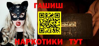 ALPHA PVP Кунгур