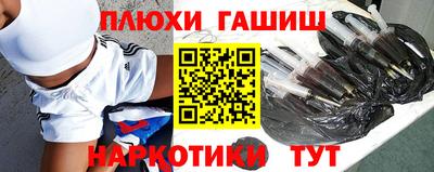 героин Кумертау