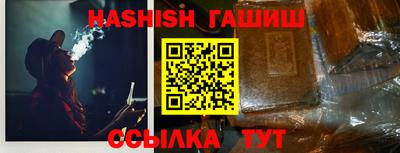 экстази Кулебаки