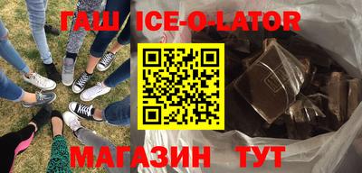 экстази Кулебаки
