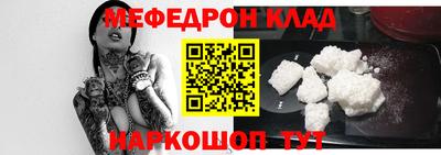 ALPHA PVP Кунгур