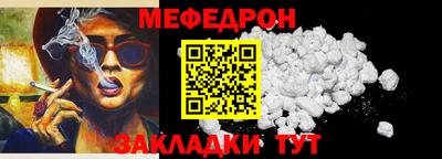 ALPHA PVP Кунгур