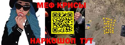 ALPHA PVP Кунгур