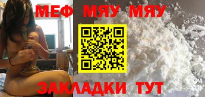 экстази Кулебаки