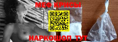 экстази Кулебаки