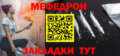героин Кумертау