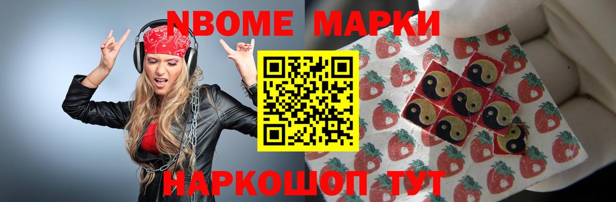 ЛСД экстази кислота  Лсд 25 экстази ecstasy  LSD-25 экстази  Вход с VPN  Янаул 
